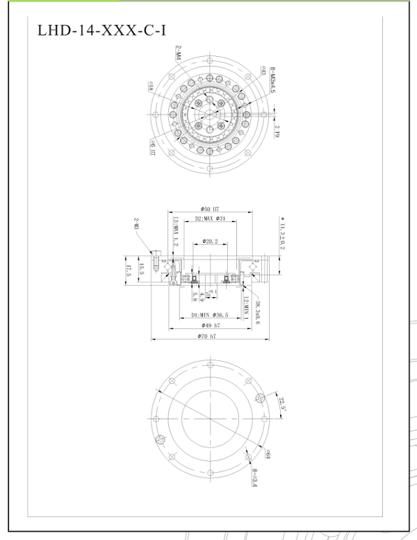 LHD14諧波減速機型號